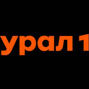 Иконка канала URAL1.TV