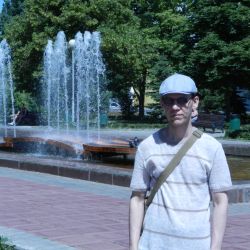 Аватар