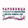 Иконка канала Подушка Асония в Чаровнице
