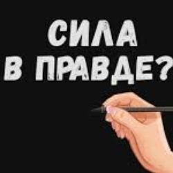 Иконка канала Данилов Борис