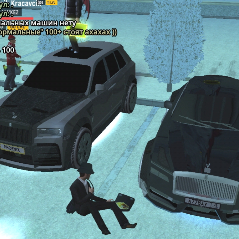 Иконка канала GUSEK