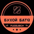 Иконка канала Бухой_Батя(Б_Б)
