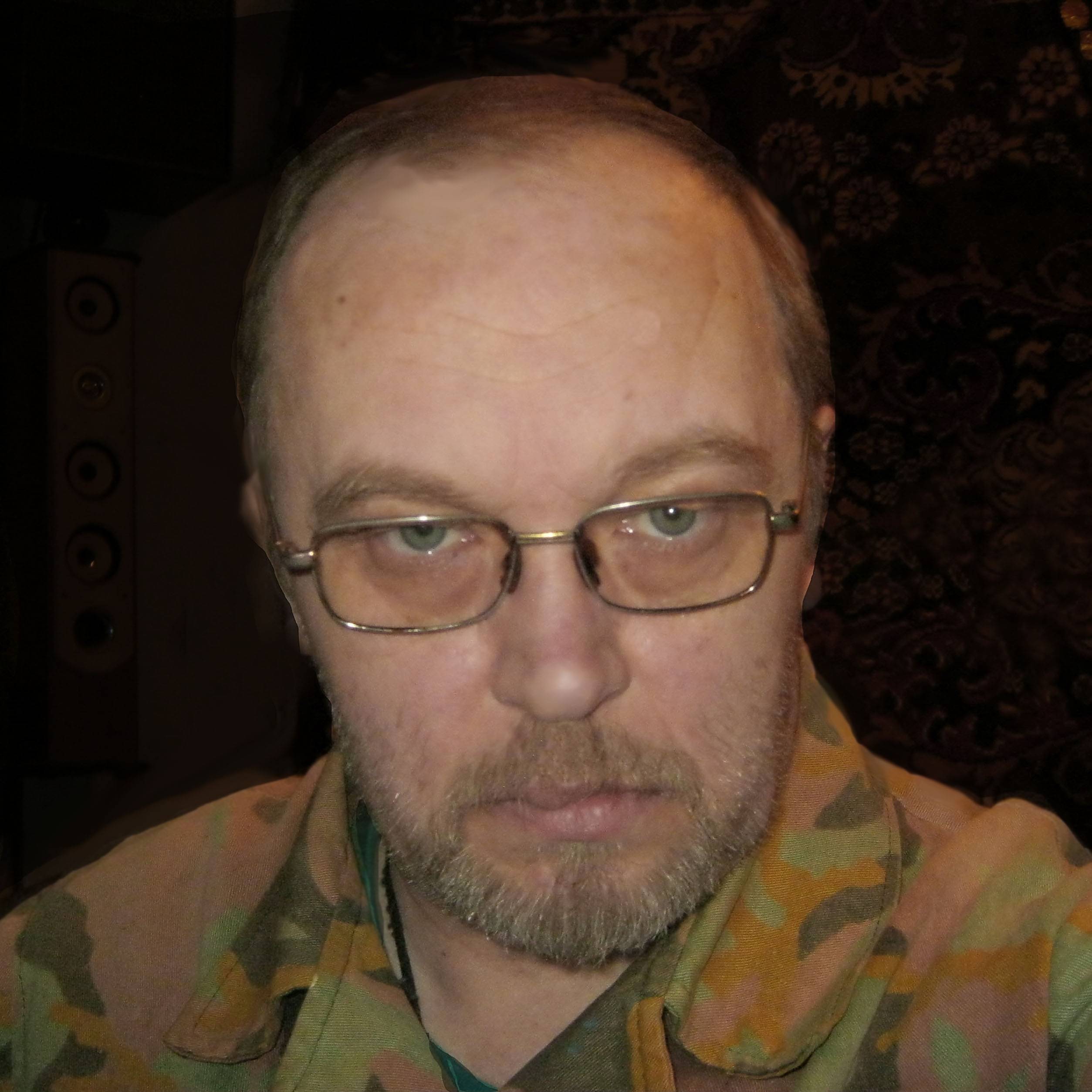 Аватар