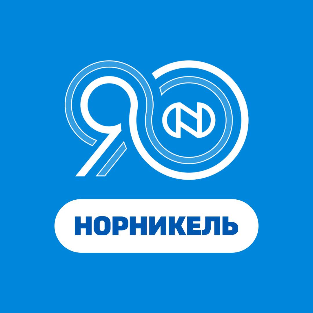 Иконка канала Норникель