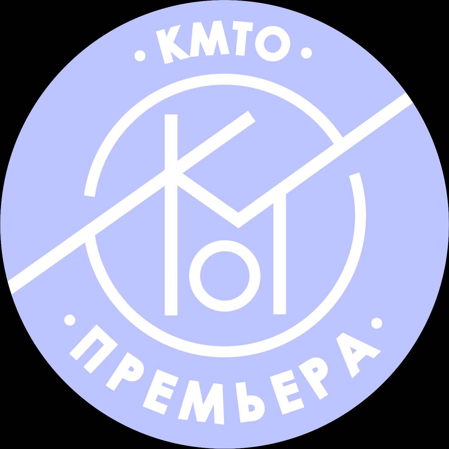 Иконка канала "Премьера" Краснодар