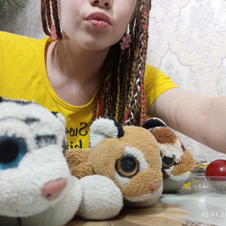 Аватар
