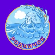 Иконка канала Детский танцевальный коллектив "Родничок"