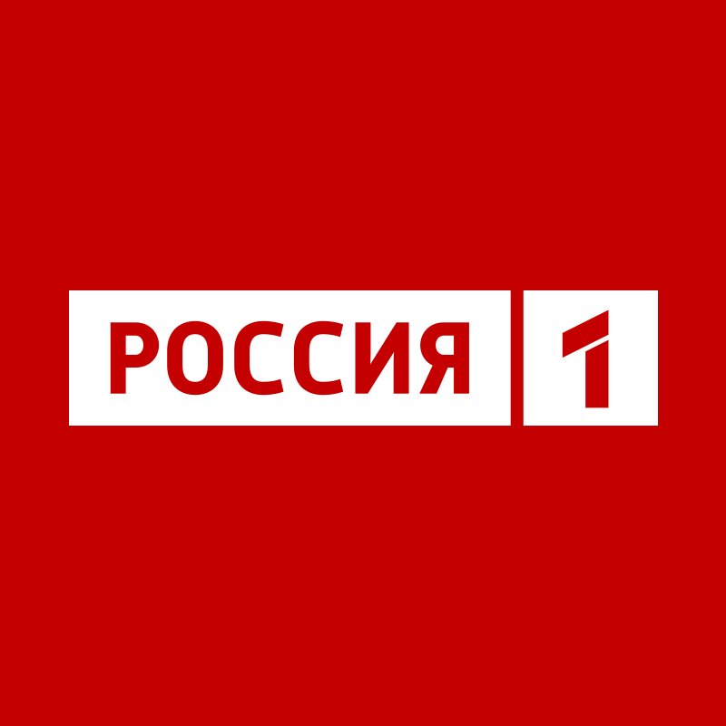 Иконка канала Россия 1