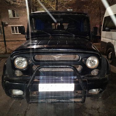 Аватар
