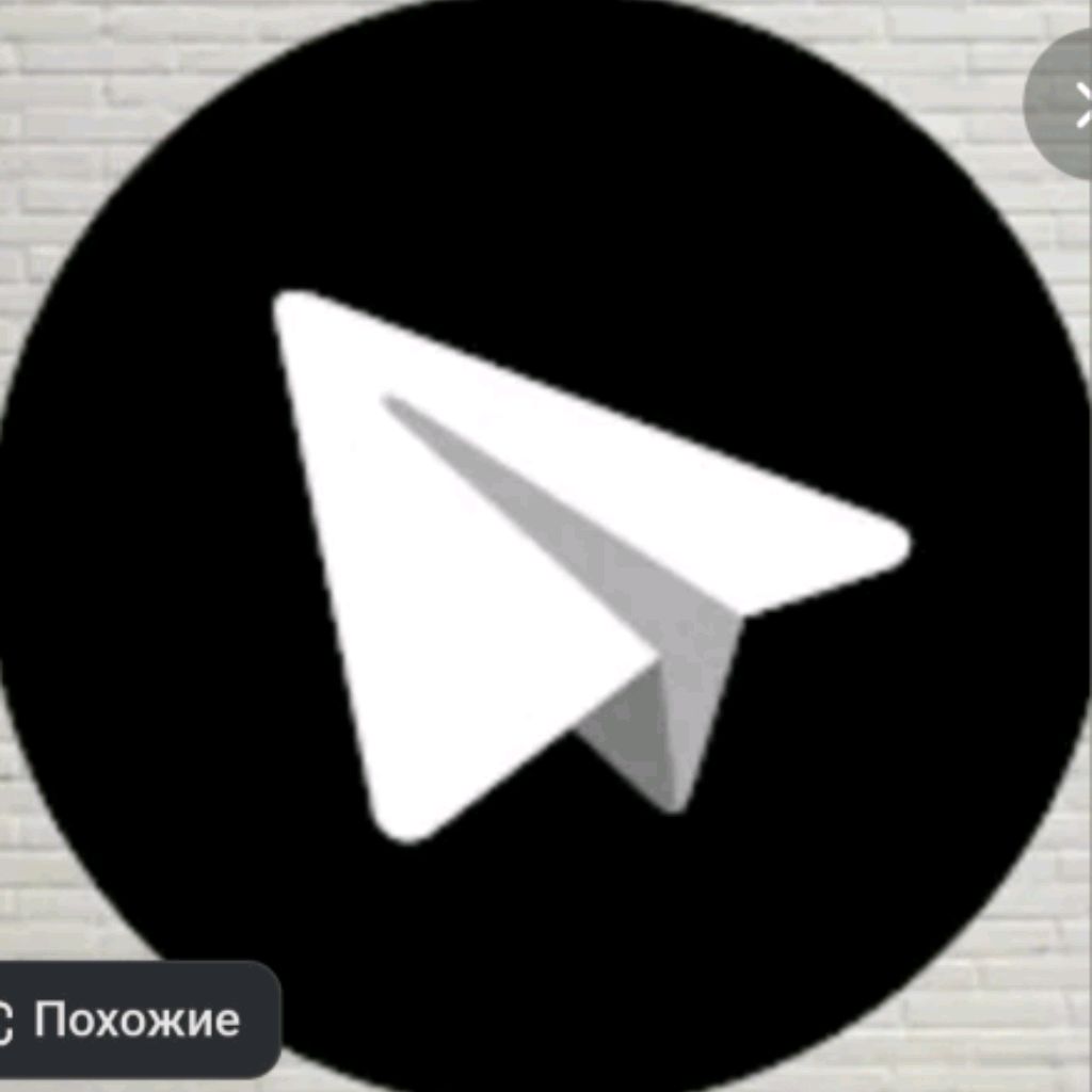 Личные Переписки