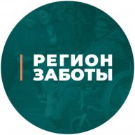 Иконка канала Проект Народного фронта «Регион Заботы»