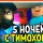Иконка канала Дружбан из ПНСТ4 play