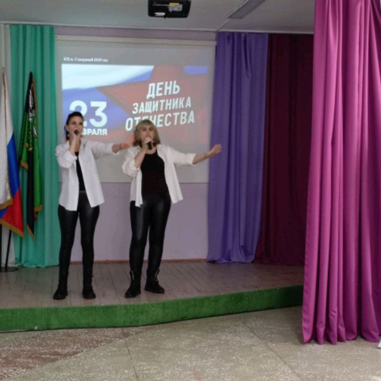 Аватар