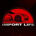 Иконка канала Import Life | Импорт лайф