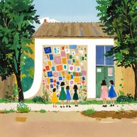 Иконка канала Лидина Творилка