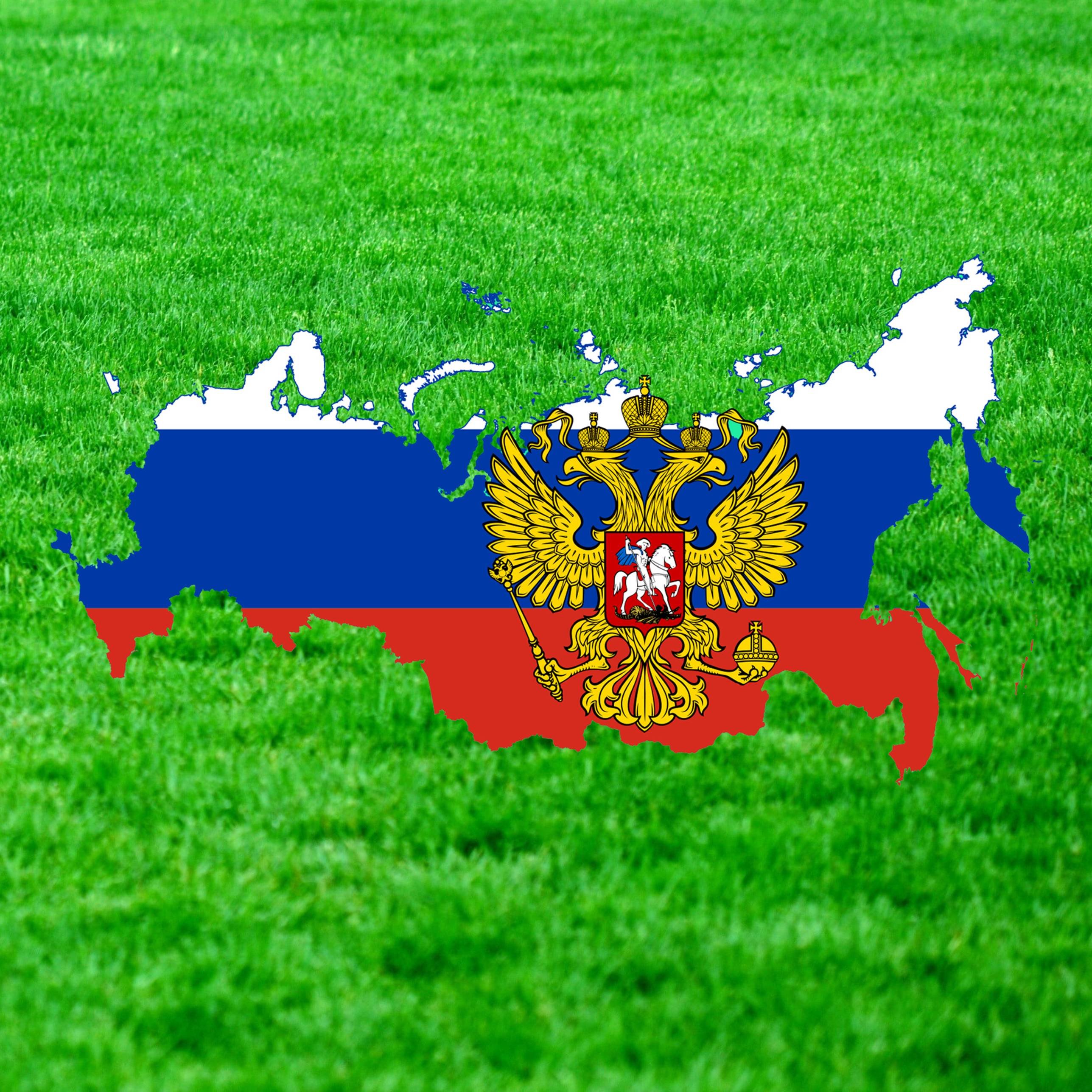 Иконка канала Виртуально по России (все города России)