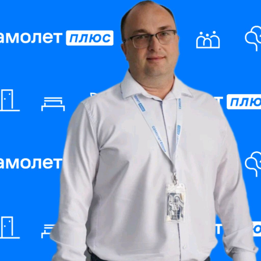 Аватар