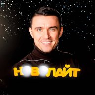 Иконка канала novolight