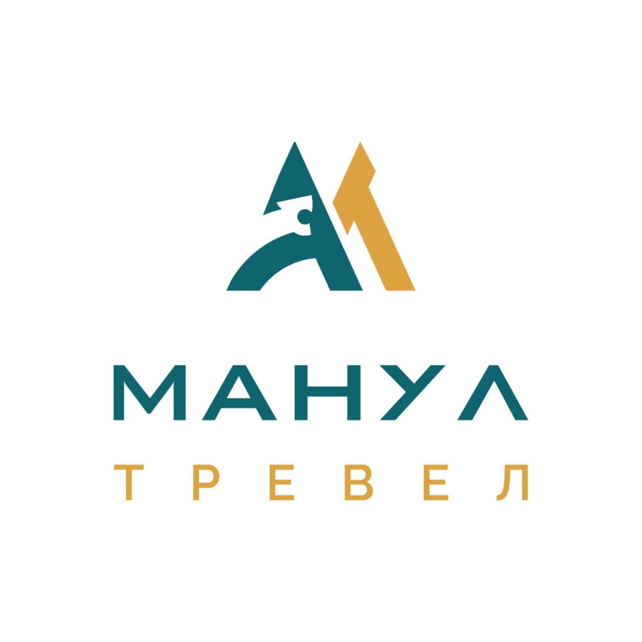 Иконка канала Манул Трэвел