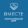 Иконка канала Психологический центр "ВМЕСТЕ" | Санкт-Петербург