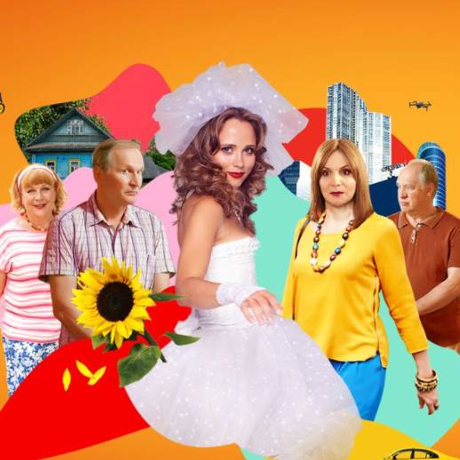 Отпуск Семейное Порно