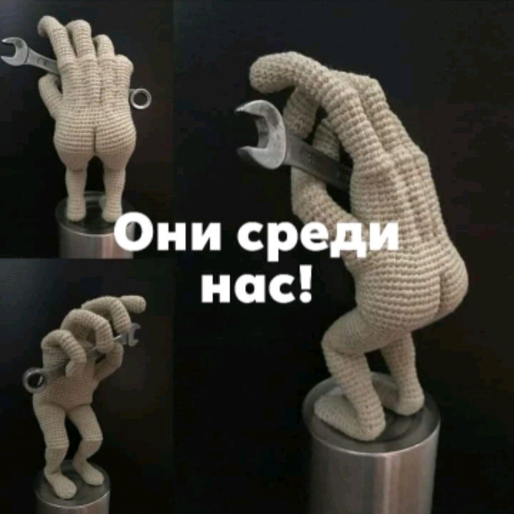 Аватар