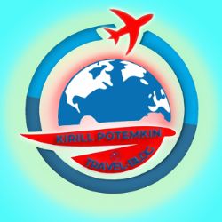 Иконка канала Путешествия с Кириллом Потемкиным