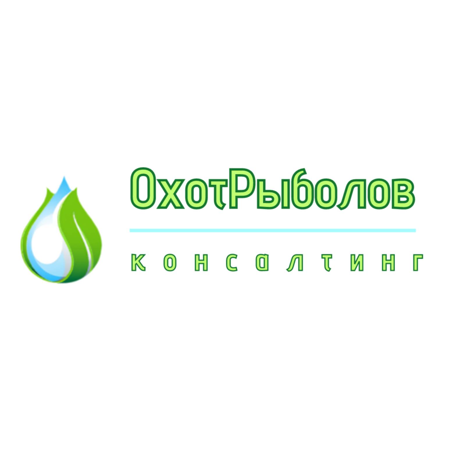 Иконка канала ОхотРыболовКонсалтинг | Николай Середа
