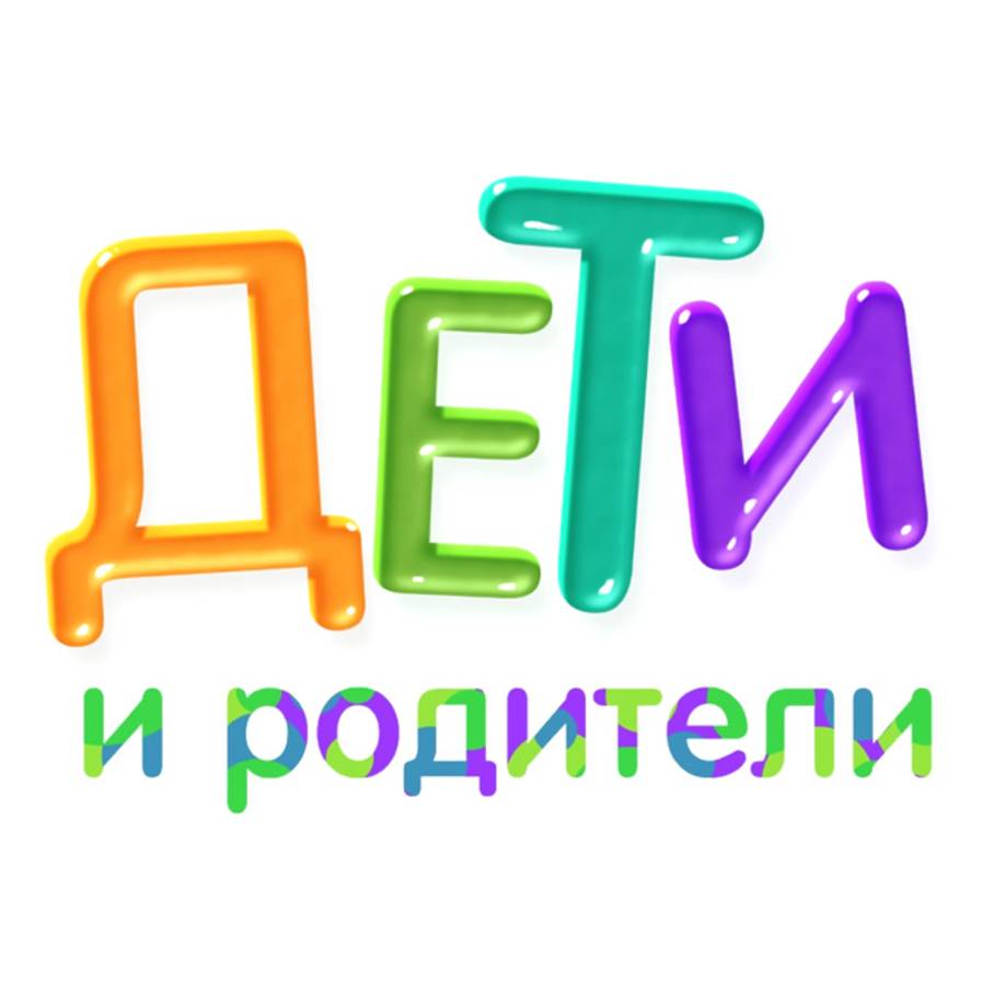 Иконка канала Дети и Родители