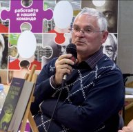 Иконка канала Владимир Жикаренцев