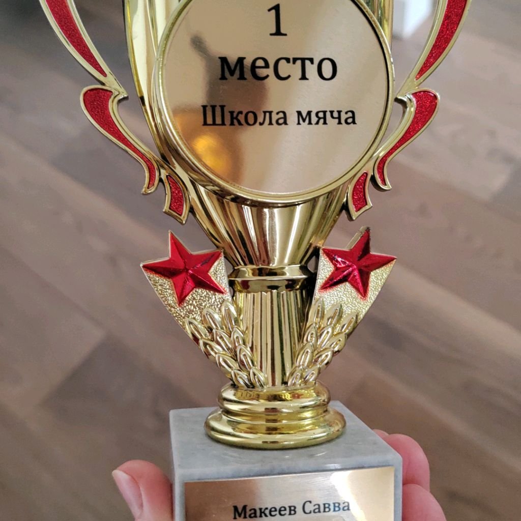 Аватар
