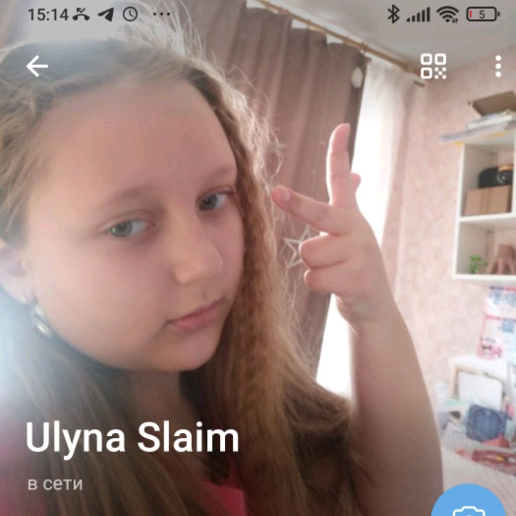 Иконка канала Ульяна Слайм