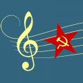 Иконка канала СССР. Музыка кино и радио. 1930 - 1960