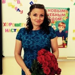 Аватар