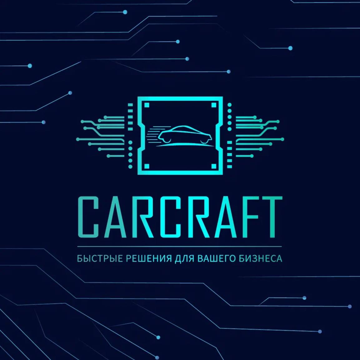 Иконка канала CARCRAFT (КАРКРАФТ)