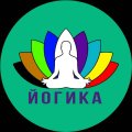 Иконка канала ЙогиКА