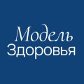 Иконка канала Модель здоровья