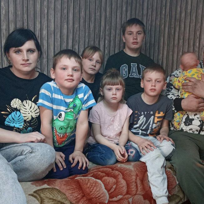 Иконка канала Дашкин дом 🏠 наша большая семейка