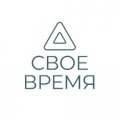 Иконка канала Свое время