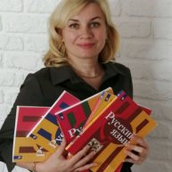 Иконка канала Наталья Зотова.Эксперт ОГЭ / ЕГЭ по русскому языку