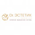 Иконка канала Dr. Эстетик PREMIUM| Корейские медицинские системы