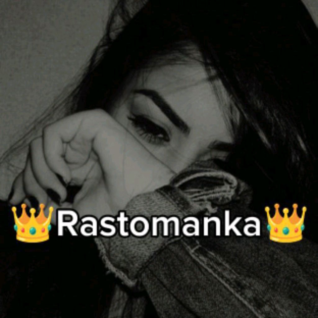 Иконка канала 👑Rastomanka👑