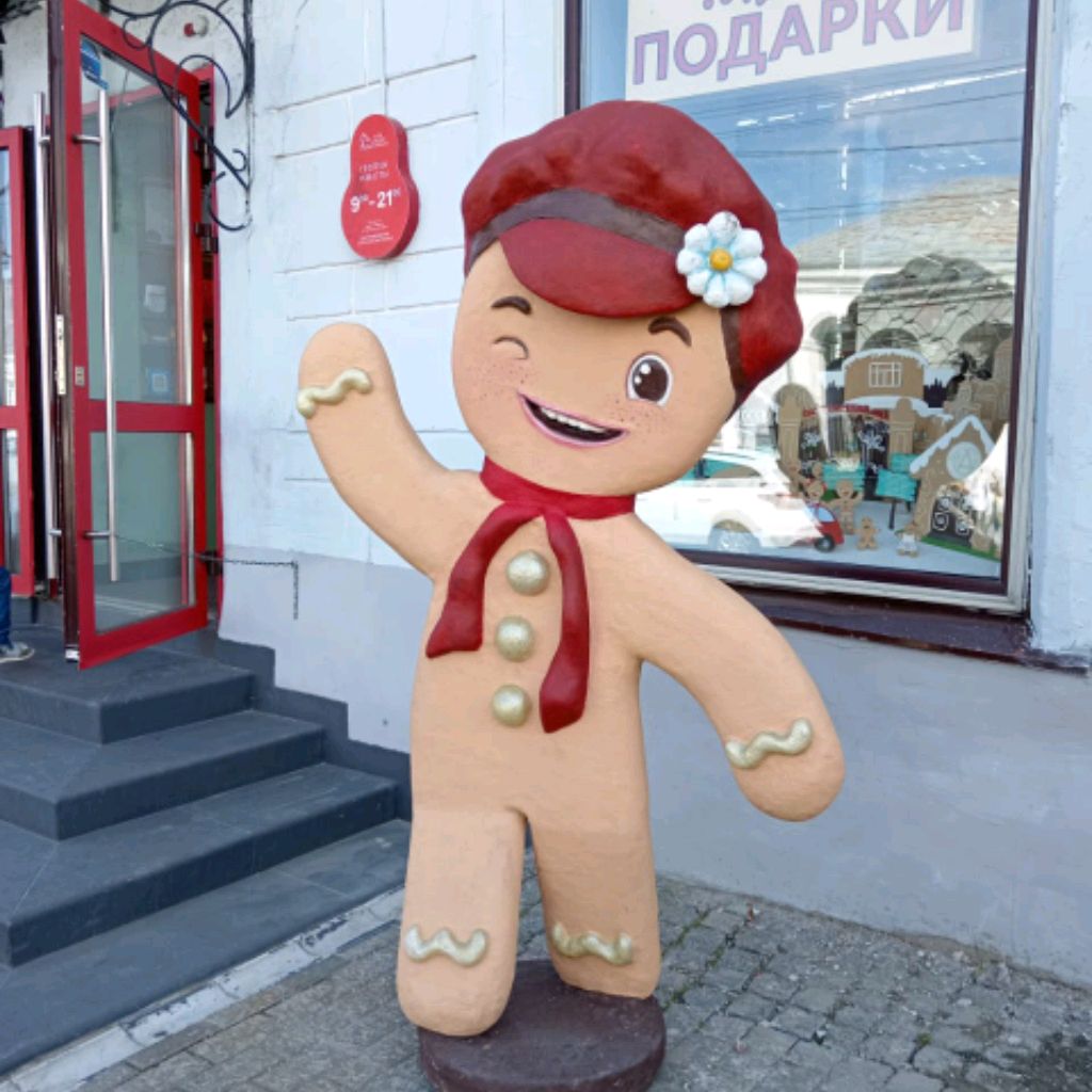 Иконка канала Kuzdmich