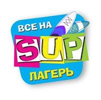Иконка канала САП  Лагерь