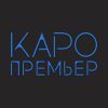 Иконка канала Кинокомпания «Каро Премьер»