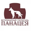 Иконка канала Ветеринарный госпиталь «Панацея»