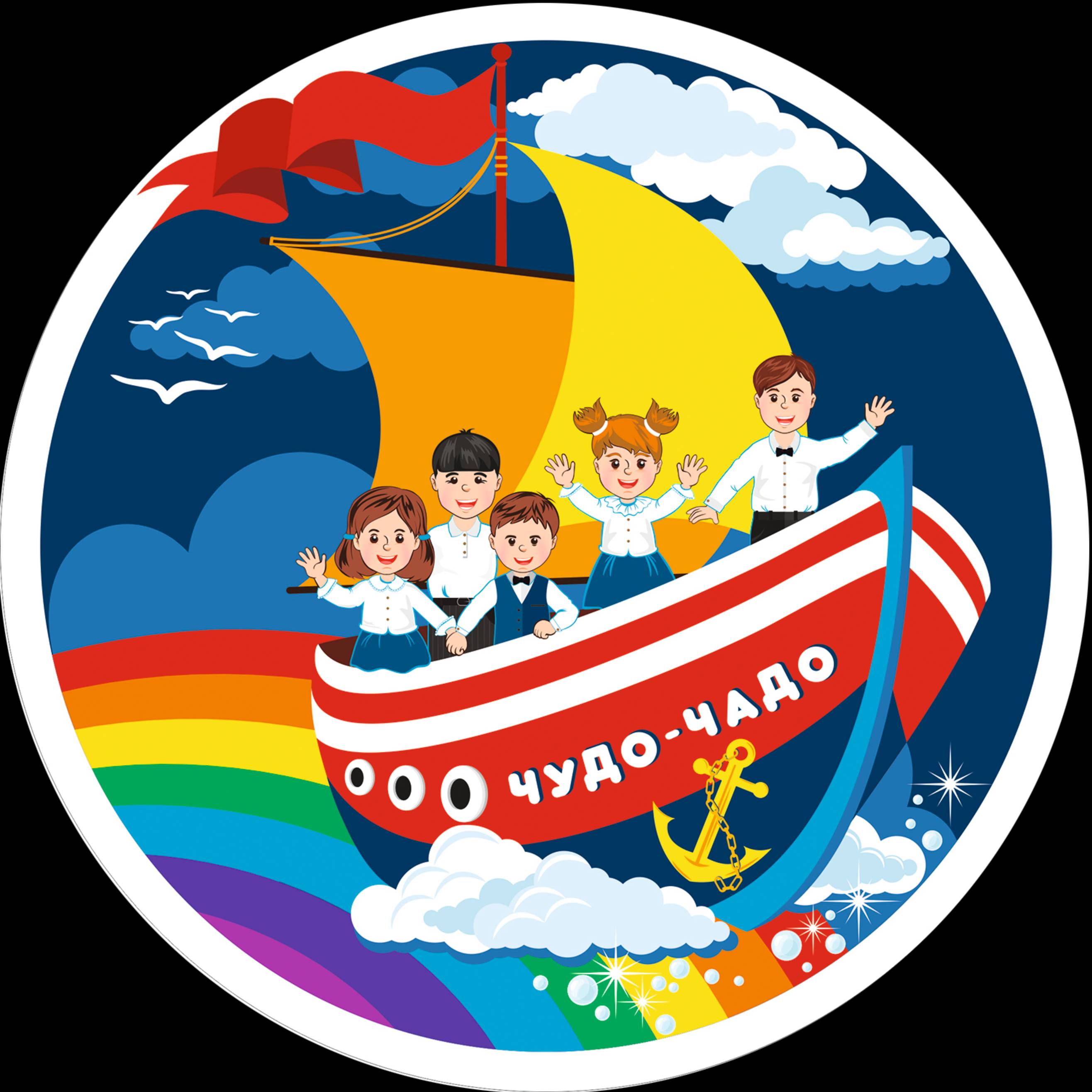 Иконка канала ЧОУ НОШ "Чудо-Чадо"