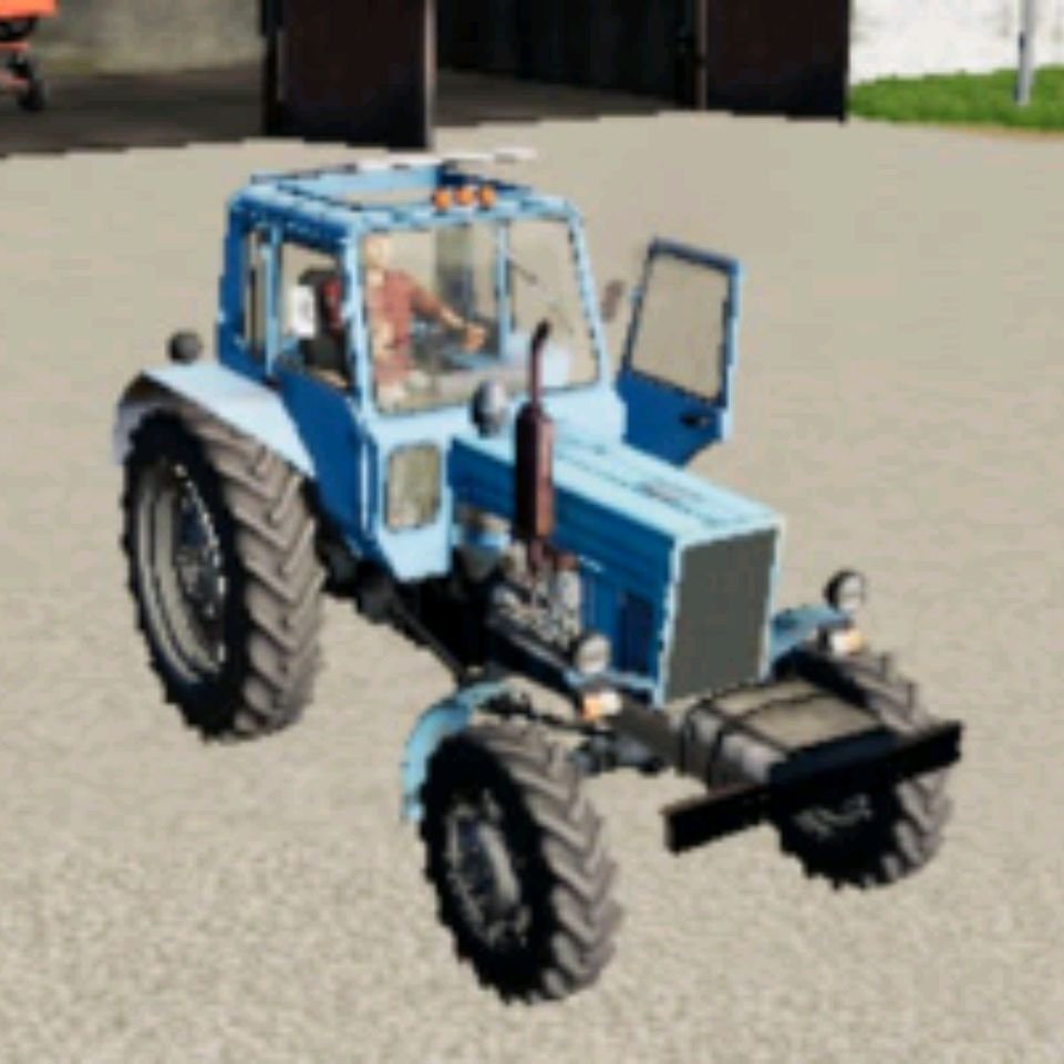 Аватар