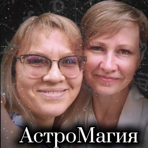 Аватар