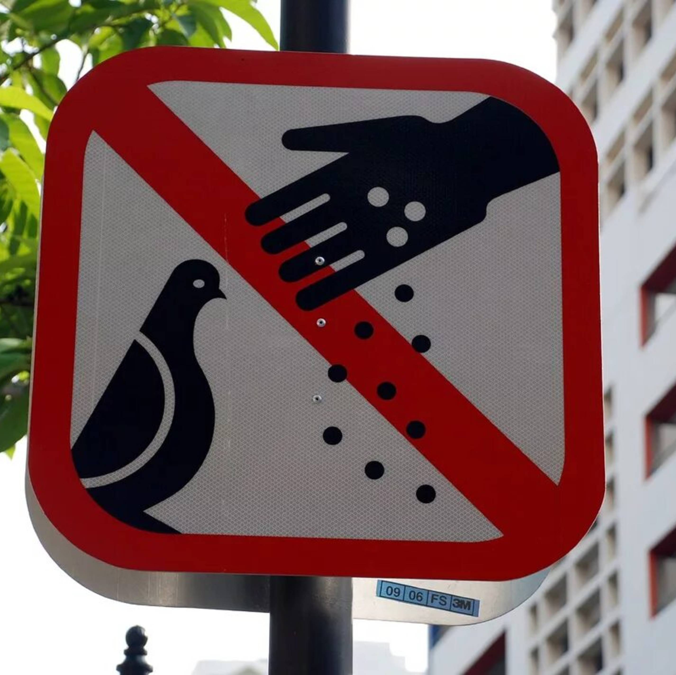 Иконка канала ЖКХ: вопросы и ответы